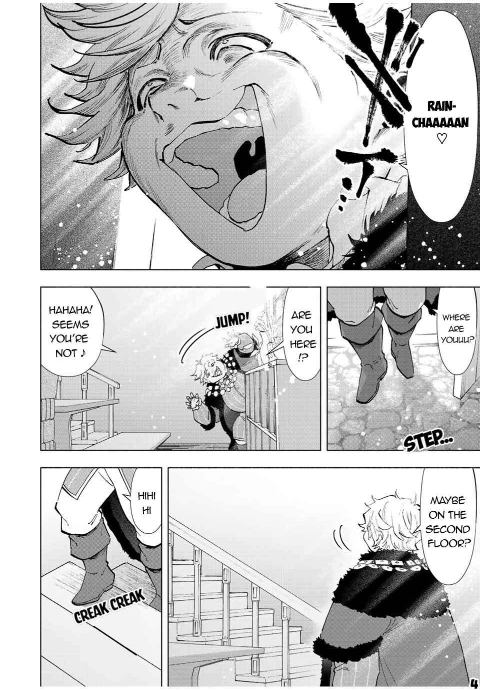 A RANK PARTY WO RIDATSU SHITA ORE WA, MOTO OSHIEGO TACHI TO MEIKYUU SHINBU WO MEZASU chapter 68 page 5