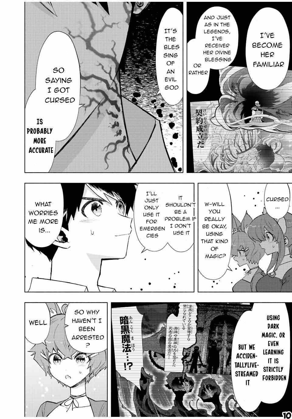 A RANK PARTY WO RIDATSU SHITA ORE WA, MOTO OSHIEGO TACHI TO MEIKYUU SHINBU WO MEZASU chapter 69 page 11