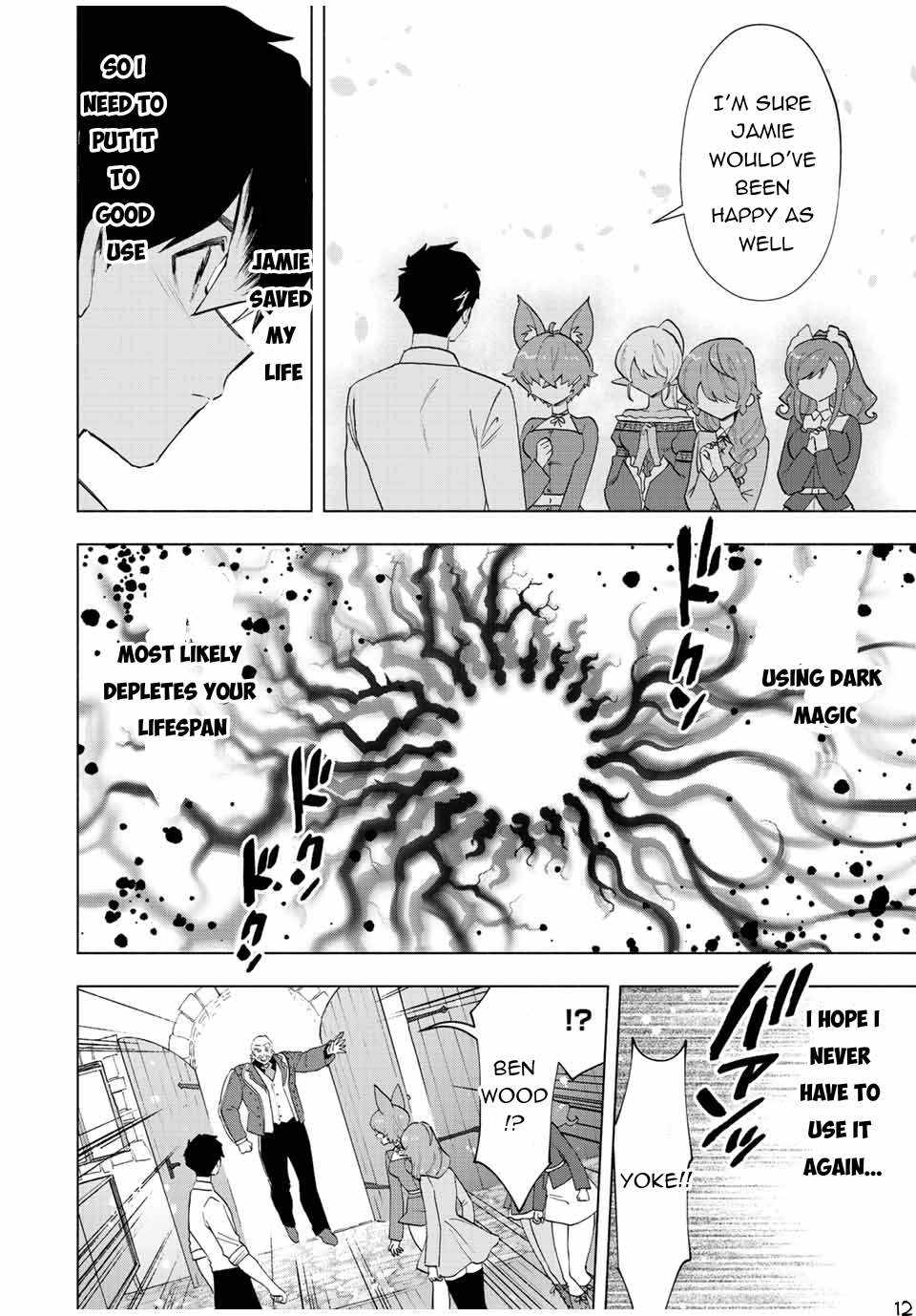 A RANK PARTY WO RIDATSU SHITA ORE WA, MOTO OSHIEGO TACHI TO MEIKYUU SHINBU WO MEZASU chapter 69 page 13