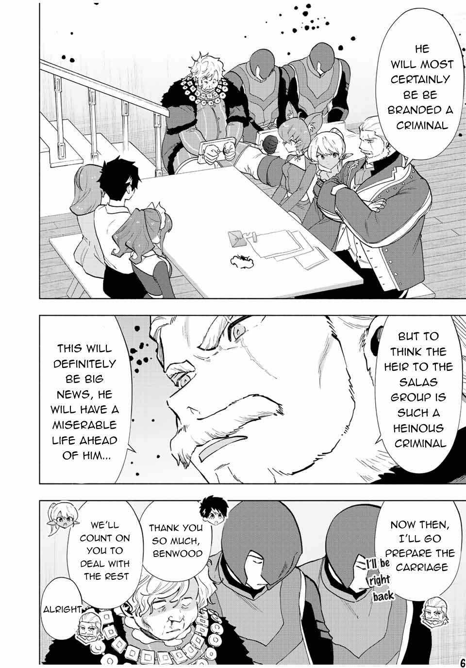 A RANK PARTY WO RIDATSU SHITA ORE WA, MOTO OSHIEGO TACHI TO MEIKYUU SHINBU WO MEZASU chapter 69 page 7