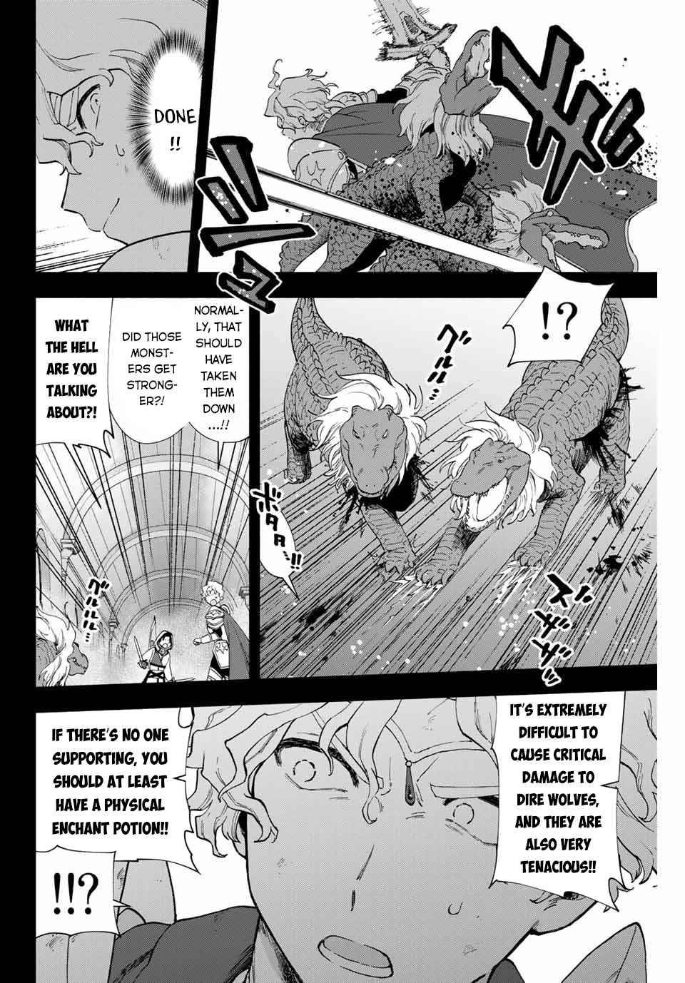 A RANK PARTY WO RIDATSU SHITA ORE WA, MOTO OSHIEGO TACHI TO MEIKYUU SHINBU WO MEZASU chapter 7 page 7