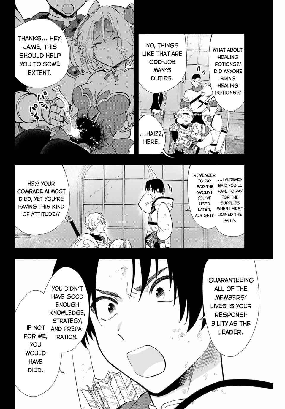 A RANK PARTY WO RIDATSU SHITA ORE WA, MOTO OSHIEGO TACHI TO MEIKYUU SHINBU WO MEZASU chapter 7 page 9