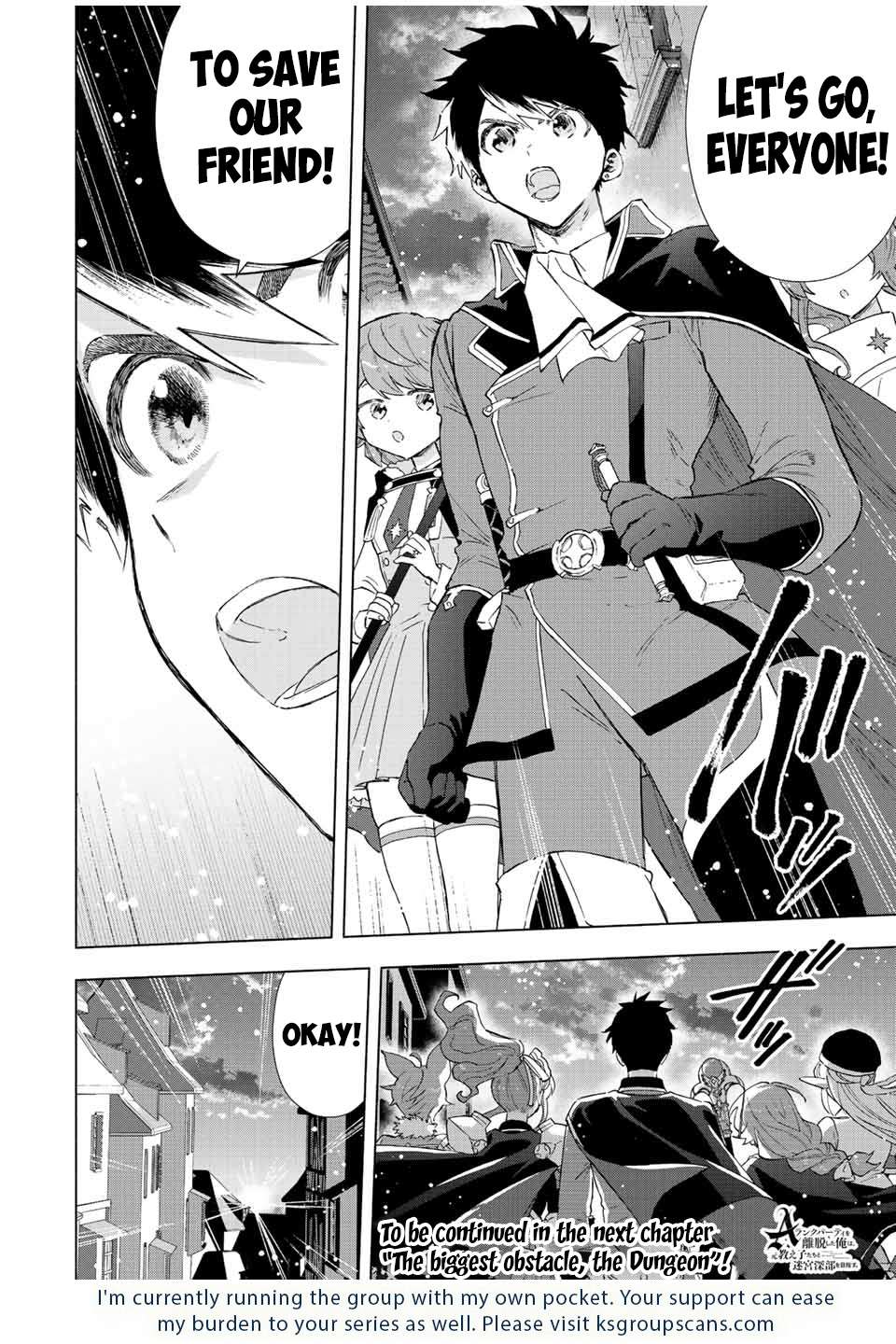 A RANK PARTY WO RIDATSU SHITA ORE WA, MOTO OSHIEGO TACHI TO MEIKYUU SHINBU WO MEZASU chapter 72 page 15