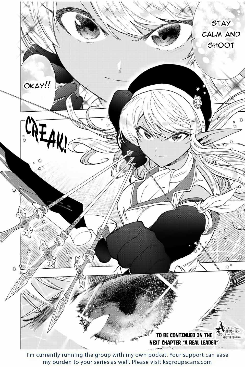 A RANK PARTY WO RIDATSU SHITA ORE WA, MOTO OSHIEGO TACHI TO MEIKYUU SHINBU WO MEZASU chapter 74 page 15