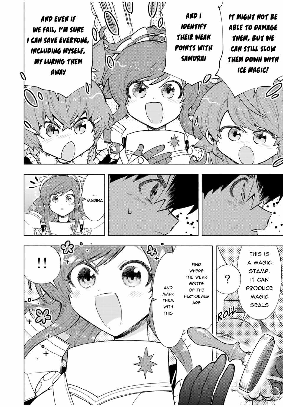 A RANK PARTY WO RIDATSU SHITA ORE WA, MOTO OSHIEGO TACHI TO MEIKYUU SHINBU WO MEZASU chapter 74 page 7