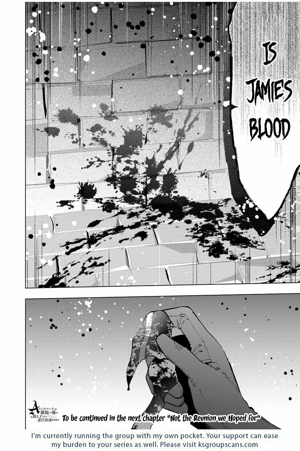 A RANK PARTY WO RIDATSU SHITA ORE WA, MOTO OSHIEGO TACHI TO MEIKYUU SHINBU WO MEZASU chapter 75 page 15