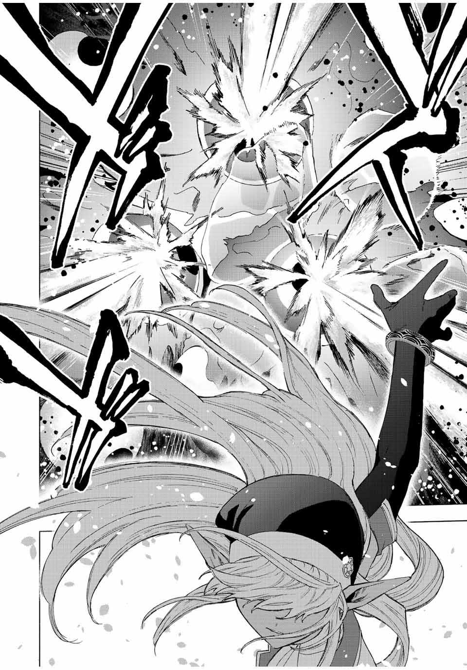 A RANK PARTY WO RIDATSU SHITA ORE WA, MOTO OSHIEGO TACHI TO MEIKYUU SHINBU WO MEZASU chapter 75 page 5