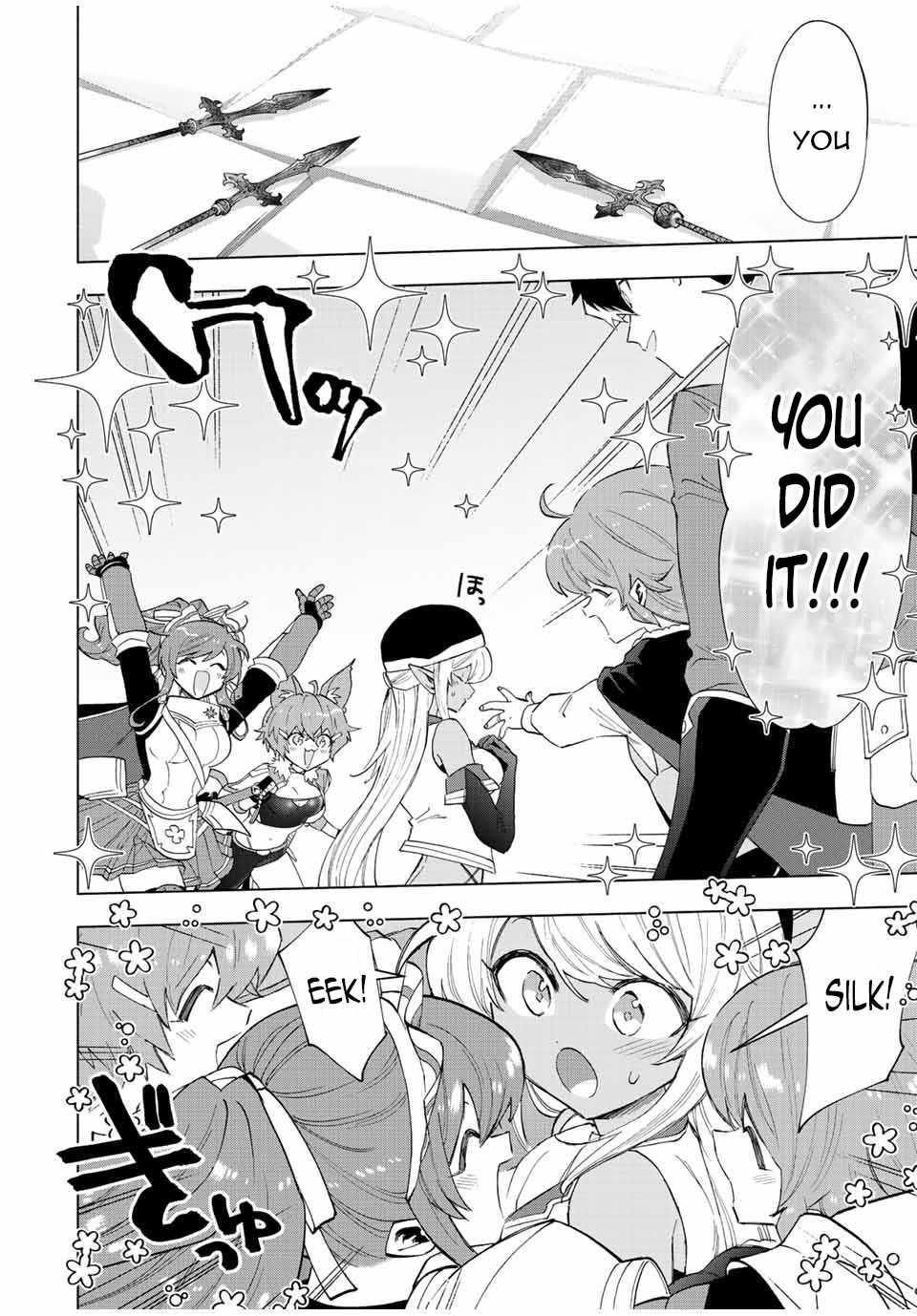 A RANK PARTY WO RIDATSU SHITA ORE WA, MOTO OSHIEGO TACHI TO MEIKYUU SHINBU WO MEZASU chapter 75 page 7