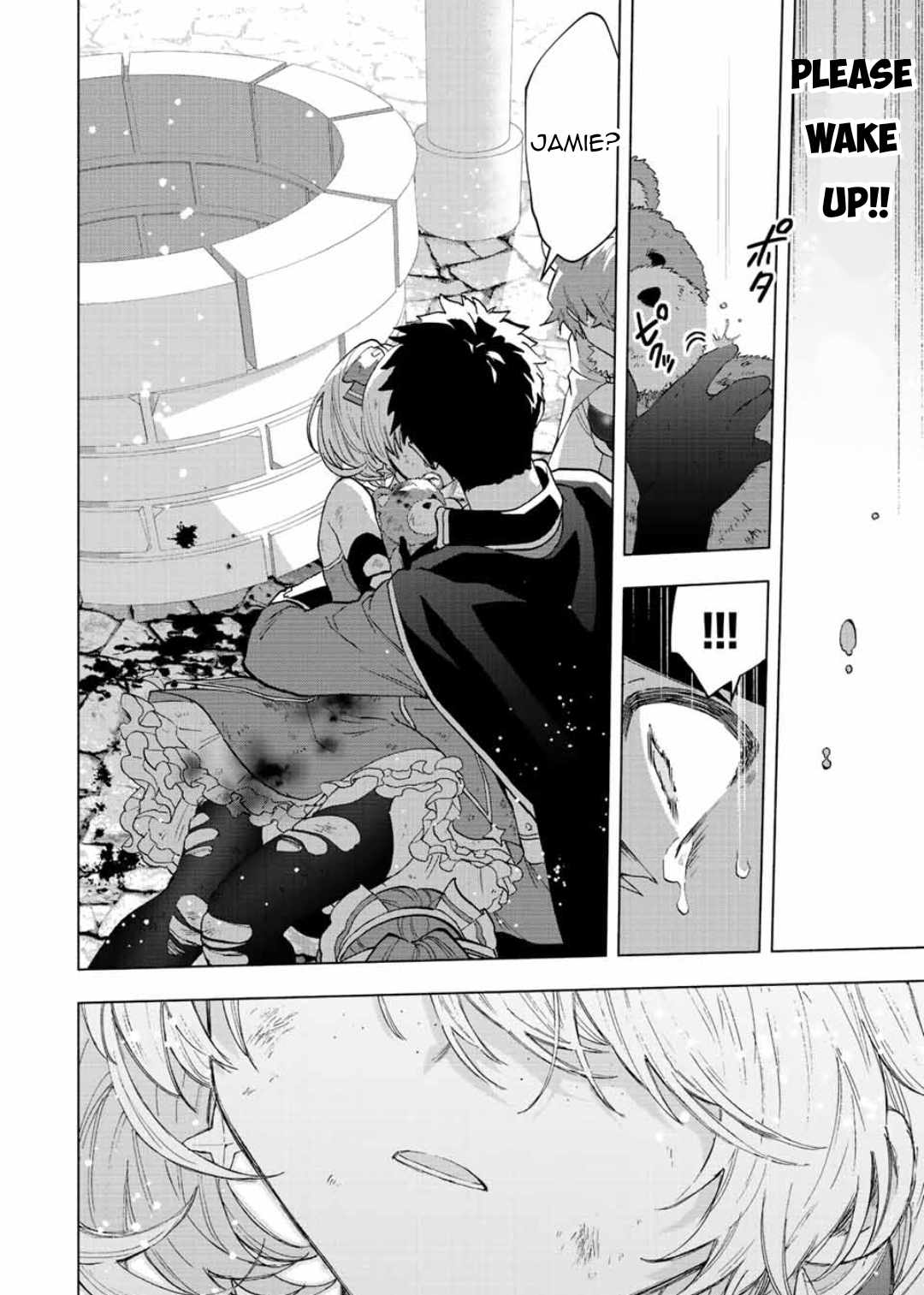 A RANK PARTY WO RIDATSU SHITA ORE WA, MOTO OSHIEGO TACHI TO MEIKYUU SHINBU WO MEZASU chapter 76 page 13