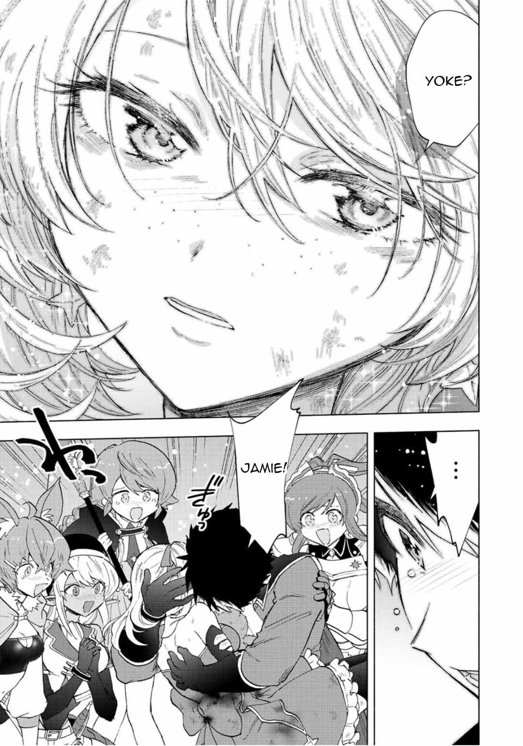 A RANK PARTY WO RIDATSU SHITA ORE WA, MOTO OSHIEGO TACHI TO MEIKYUU SHINBU WO MEZASU chapter 76 page 14