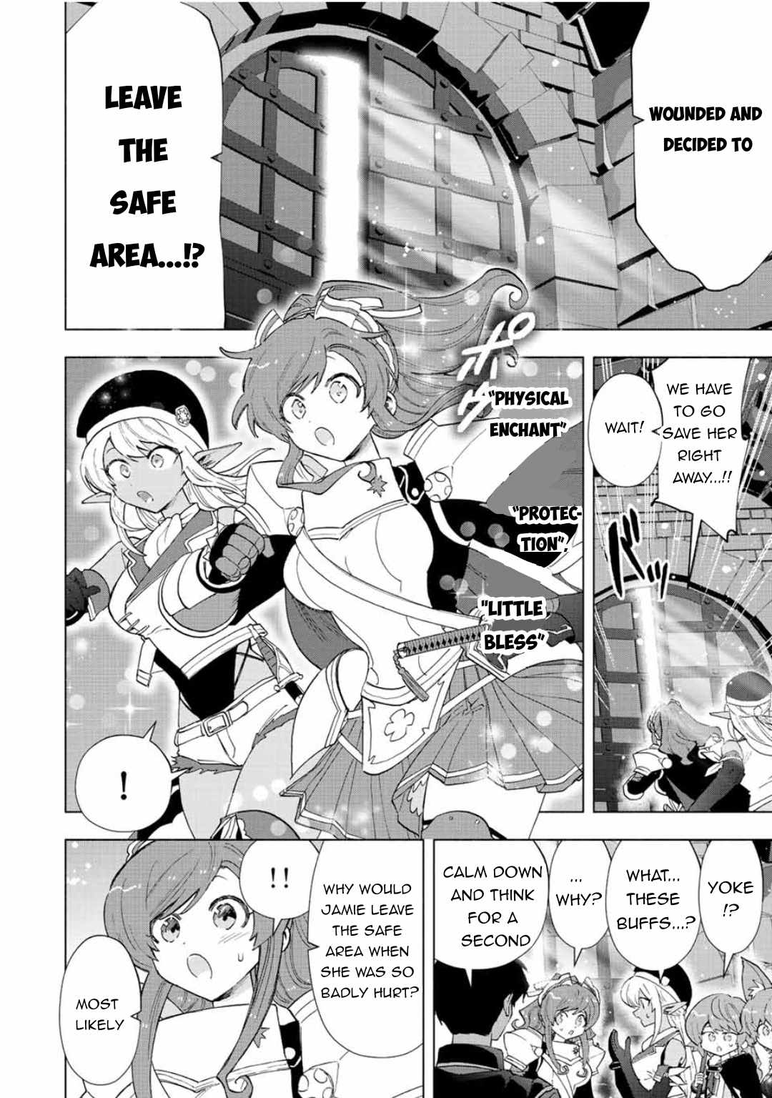 A RANK PARTY WO RIDATSU SHITA ORE WA, MOTO OSHIEGO TACHI TO MEIKYUU SHINBU WO MEZASU chapter 76 page 3