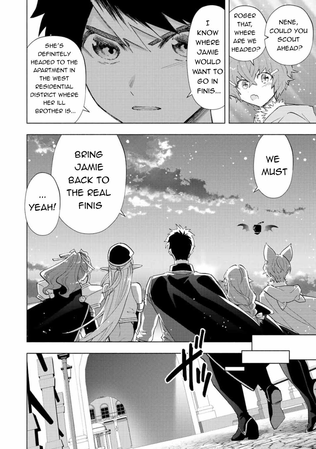 A RANK PARTY WO RIDATSU SHITA ORE WA, MOTO OSHIEGO TACHI TO MEIKYUU SHINBU WO MEZASU chapter 76 page 9