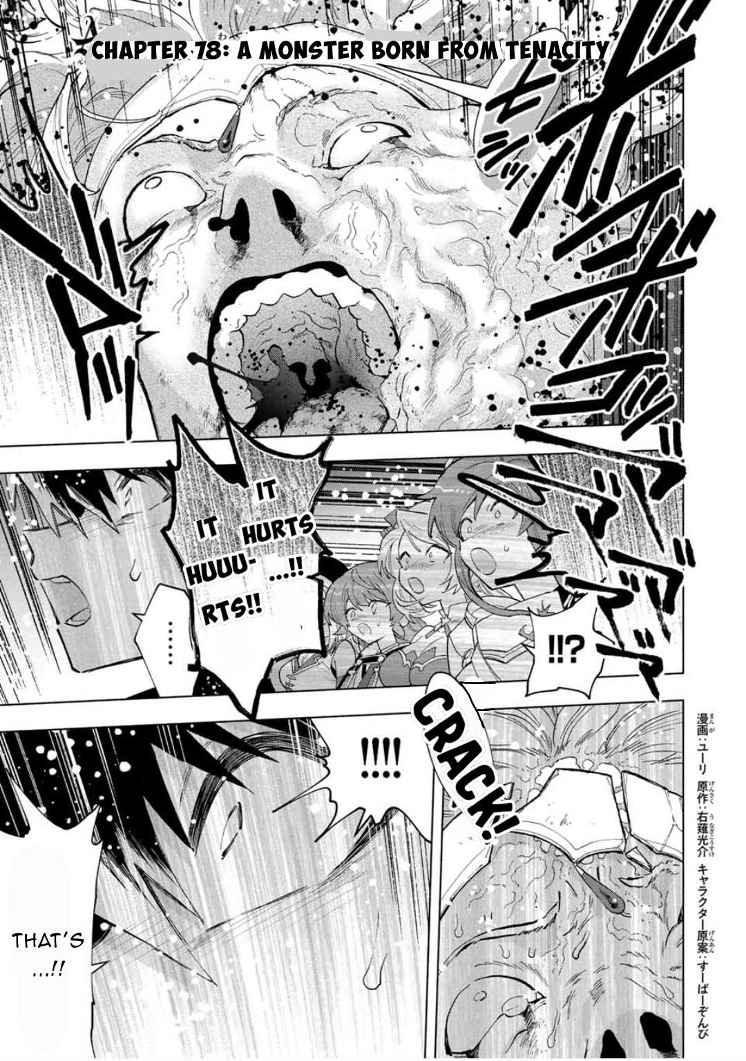 A RANK PARTY WO RIDATSU SHITA ORE WA, MOTO OSHIEGO TACHI TO MEIKYUU SHINBU WO MEZASU chapter 78 page 2