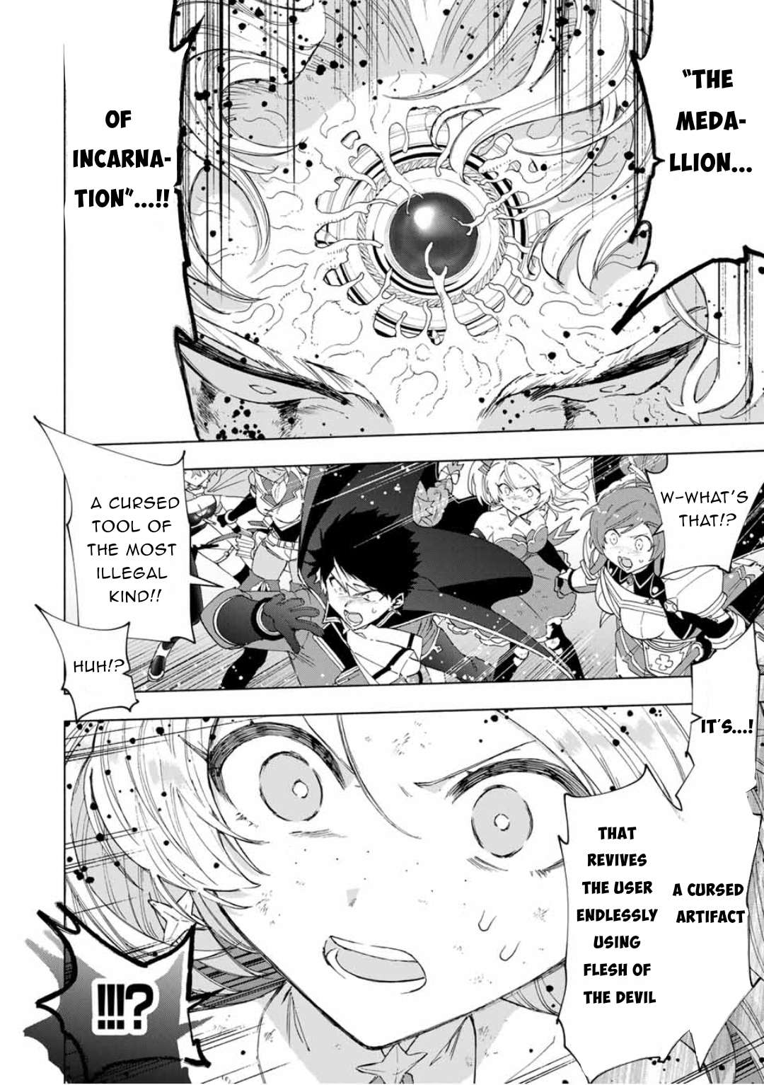 A RANK PARTY WO RIDATSU SHITA ORE WA, MOTO OSHIEGO TACHI TO MEIKYUU SHINBU WO MEZASU chapter 78 page 3