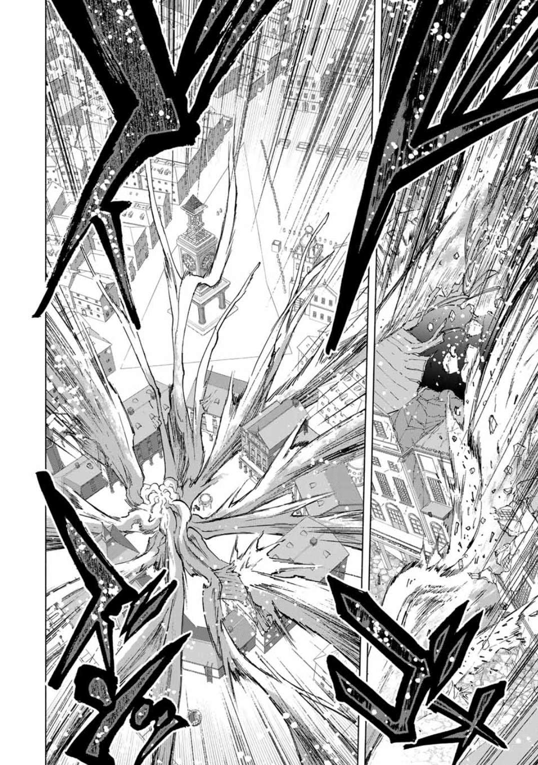 A RANK PARTY WO RIDATSU SHITA ORE WA, MOTO OSHIEGO TACHI TO MEIKYUU SHINBU WO MEZASU chapter 80 page 5