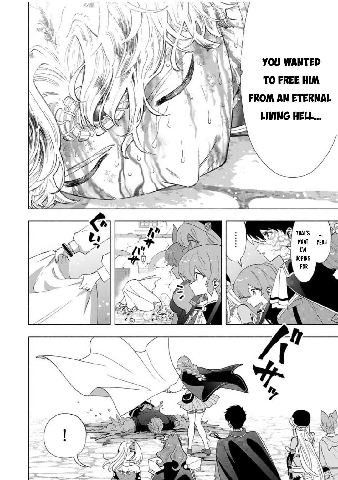 A RANK PARTY WO RIDATSU SHITA ORE WA, MOTO OSHIEGO TACHI TO MEIKYUU SHINBU WO MEZASU chapter 81 page 11