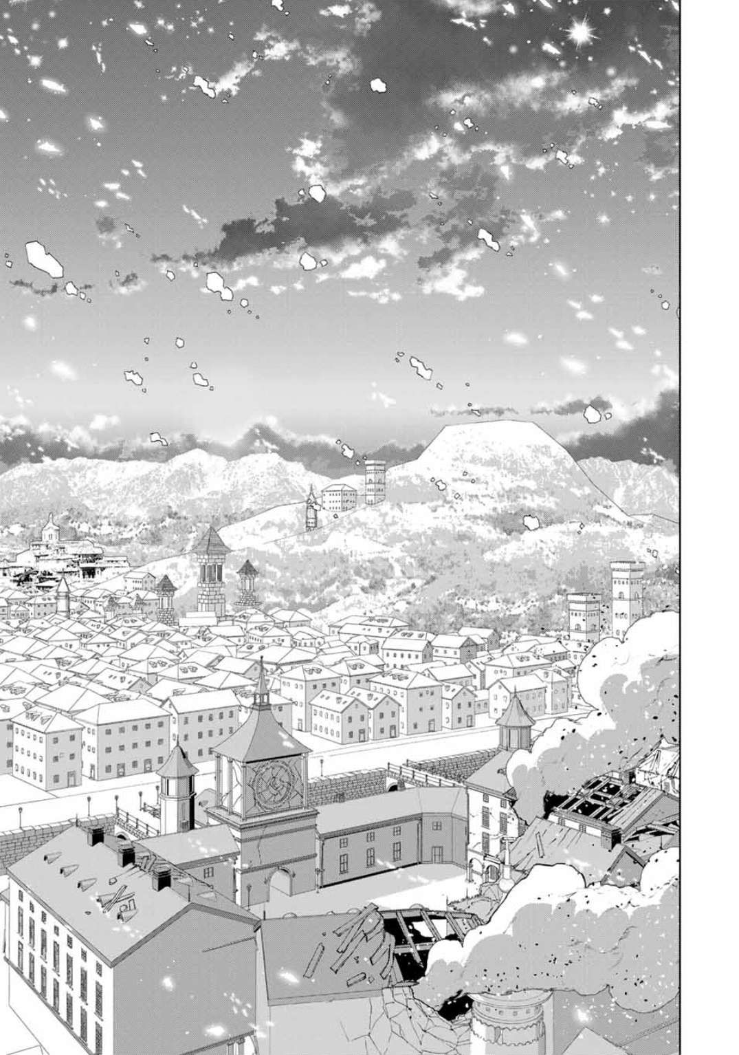 A RANK PARTY WO RIDATSU SHITA ORE WA, MOTO OSHIEGO TACHI TO MEIKYUU SHINBU WO MEZASU chapter 81 page 8