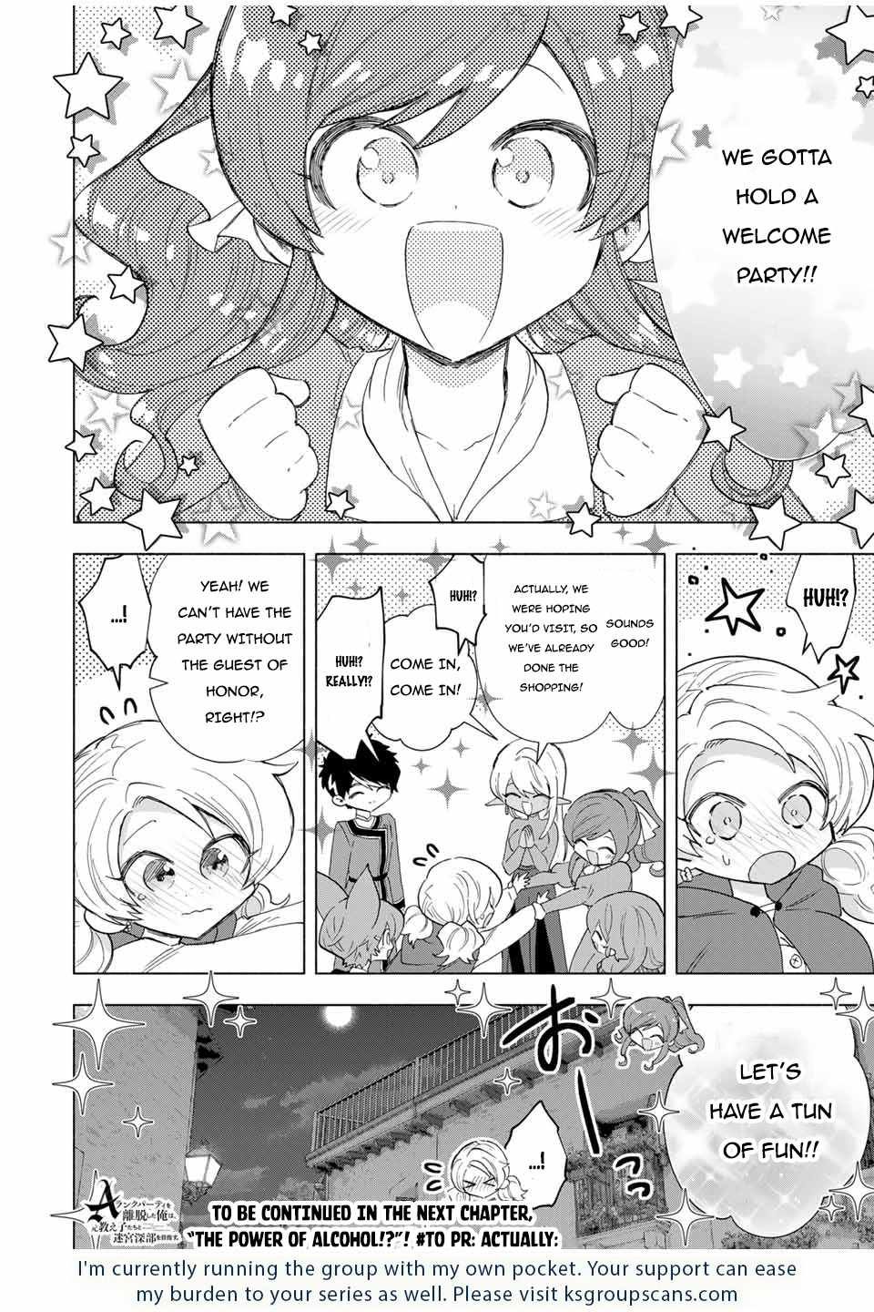 A RANK PARTY WO RIDATSU SHITA ORE WA, MOTO OSHIEGO TACHI TO MEIKYUU SHINBU WO MEZASU chapter 82 page 15