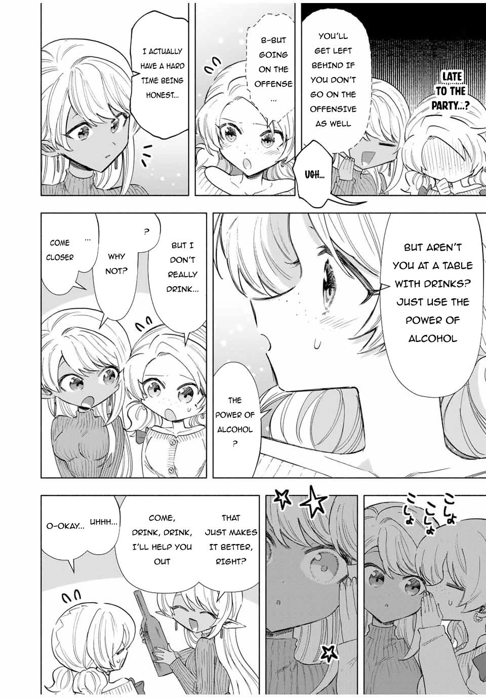 A RANK PARTY WO RIDATSU SHITA ORE WA, MOTO OSHIEGO TACHI TO MEIKYUU SHINBU WO MEZASU chapter 83 page 11