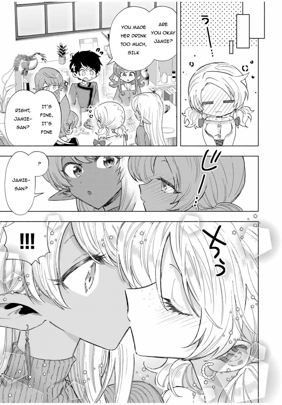 A RANK PARTY WO RIDATSU SHITA ORE WA, MOTO OSHIEGO TACHI TO MEIKYUU SHINBU WO MEZASU chapter 83 page 12