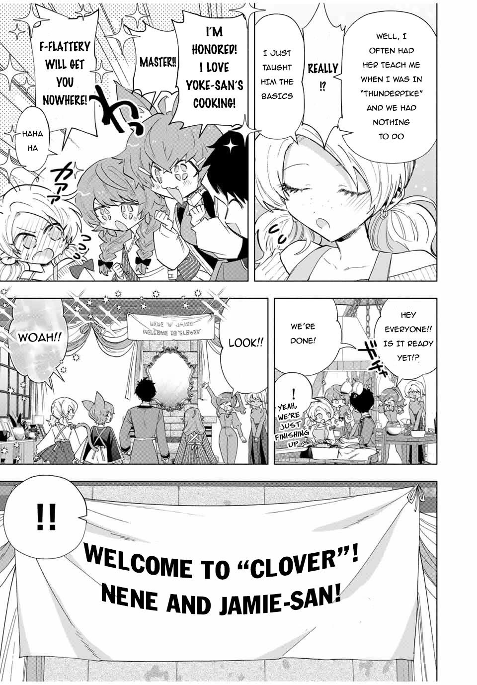 A RANK PARTY WO RIDATSU SHITA ORE WA, MOTO OSHIEGO TACHI TO MEIKYUU SHINBU WO MEZASU chapter 83 page 4