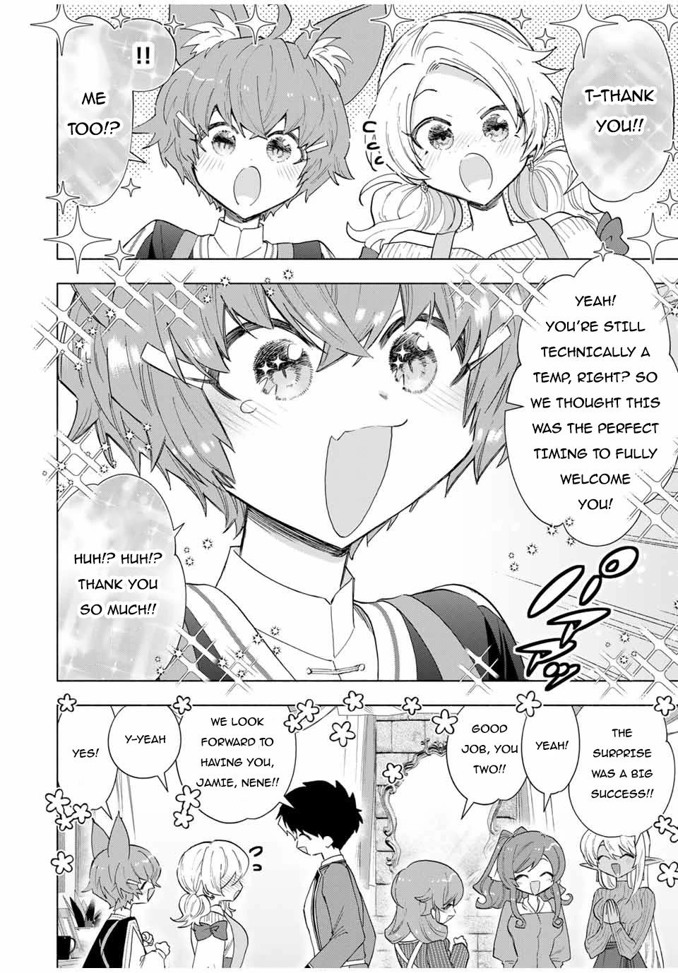 A RANK PARTY WO RIDATSU SHITA ORE WA, MOTO OSHIEGO TACHI TO MEIKYUU SHINBU WO MEZASU chapter 83 page 5