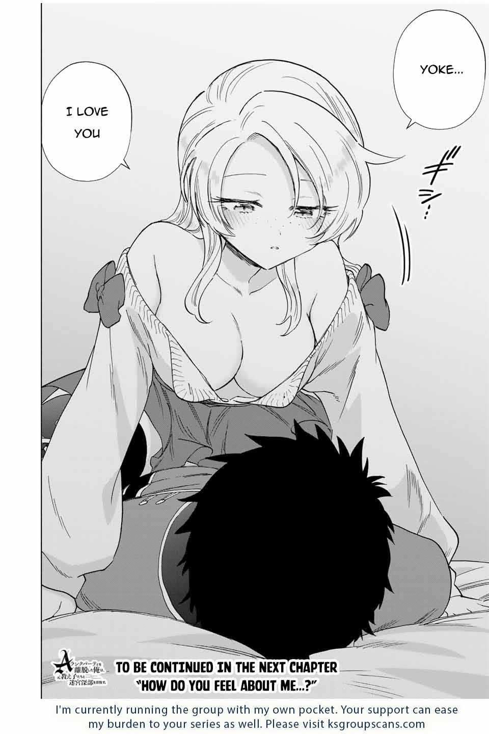 A RANK PARTY WO RIDATSU SHITA ORE WA, MOTO OSHIEGO TACHI TO MEIKYUU SHINBU WO MEZASU chapter 84 page 13