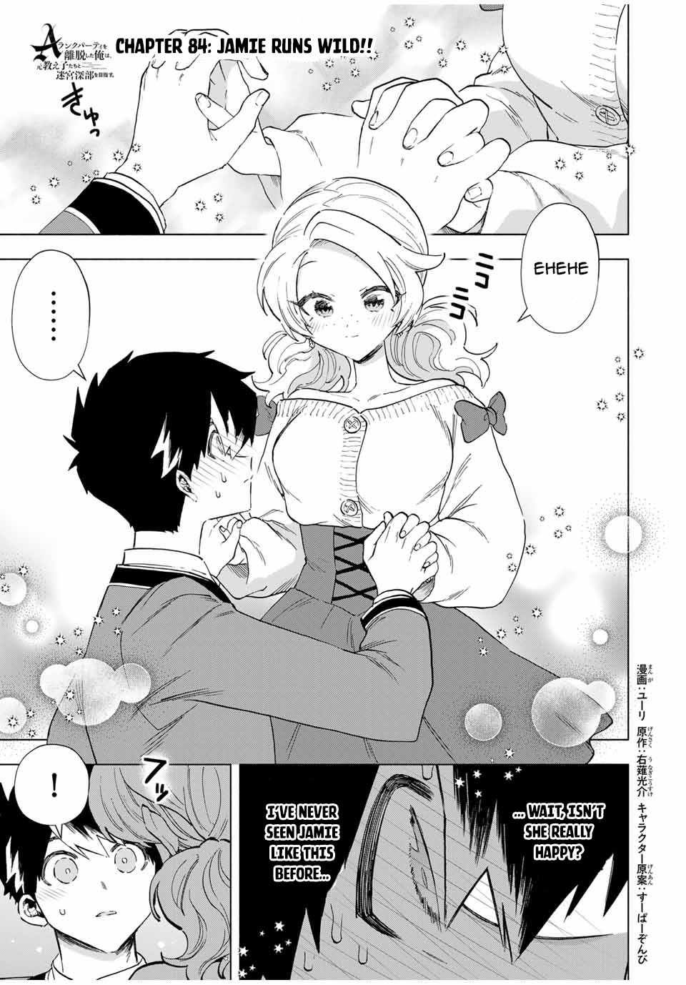 A RANK PARTY WO RIDATSU SHITA ORE WA, MOTO OSHIEGO TACHI TO MEIKYUU SHINBU WO MEZASU chapter 84 page 2