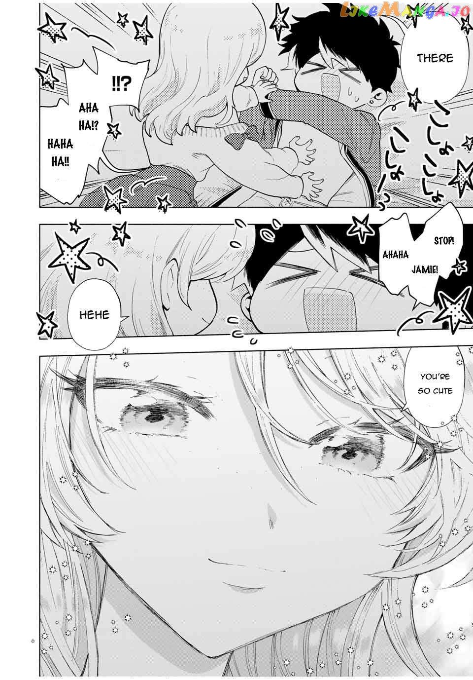 A RANK PARTY WO RIDATSU SHITA ORE WA, MOTO OSHIEGO TACHI TO MEIKYUU SHINBU WO MEZASU chapter 85 page 11