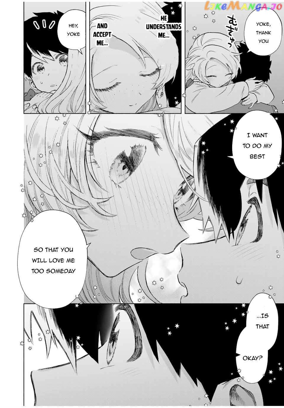 A RANK PARTY WO RIDATSU SHITA ORE WA, MOTO OSHIEGO TACHI TO MEIKYUU SHINBU WO MEZASU chapter 85 page 7