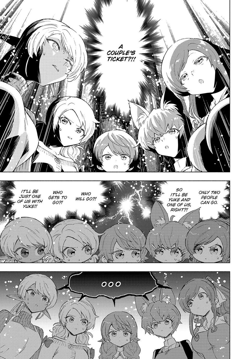 A RANK PARTY WO RIDATSU SHITA ORE WA, MOTO OSHIEGO TACHI TO MEIKYUU SHINBU WO MEZASU chapter 86 page 11