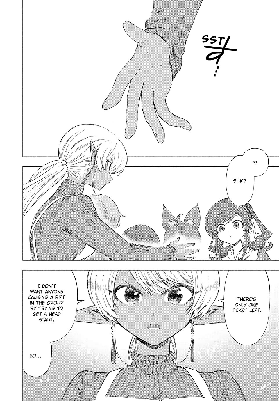 A RANK PARTY WO RIDATSU SHITA ORE WA, MOTO OSHIEGO TACHI TO MEIKYUU SHINBU WO MEZASU chapter 86 page 12