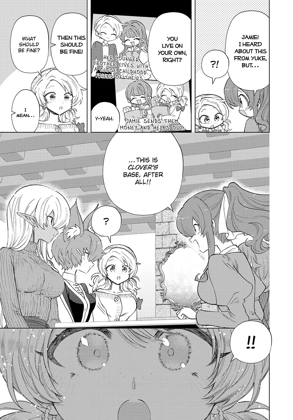 A RANK PARTY WO RIDATSU SHITA ORE WA, MOTO OSHIEGO TACHI TO MEIKYUU SHINBU WO MEZASU chapter 86 page 5