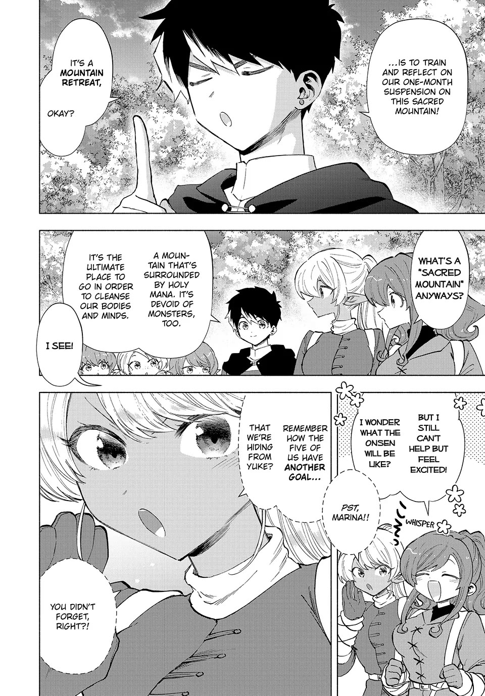 A RANK PARTY WO RIDATSU SHITA ORE WA, MOTO OSHIEGO TACHI TO MEIKYUU SHINBU WO MEZASU chapter 88 page 2