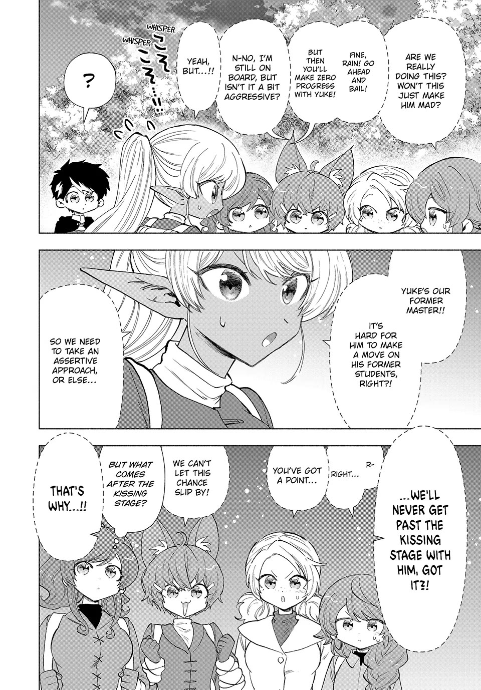 A RANK PARTY WO RIDATSU SHITA ORE WA, MOTO OSHIEGO TACHI TO MEIKYUU SHINBU WO MEZASU chapter 88 page 4