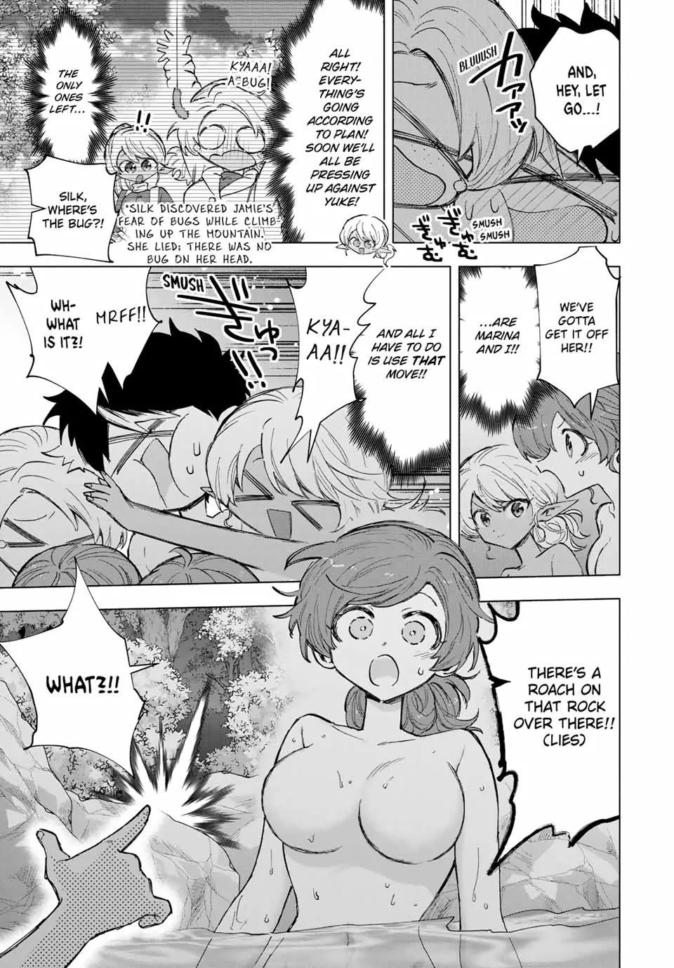 A RANK PARTY WO RIDATSU SHITA ORE WA, MOTO OSHIEGO TACHI TO MEIKYUU SHINBU WO MEZASU chapter 89 page 3