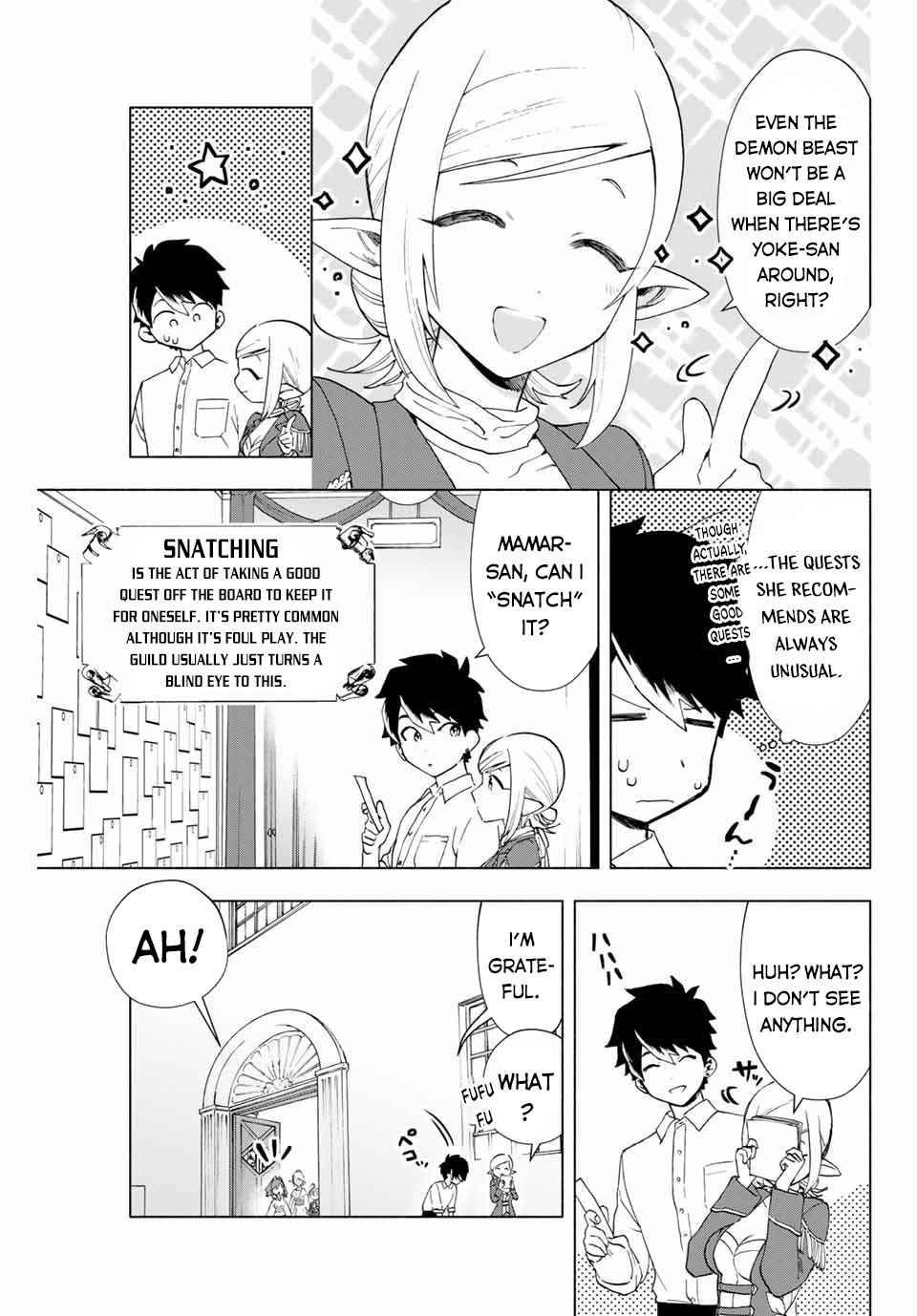 A RANK PARTY WO RIDATSU SHITA ORE WA, MOTO OSHIEGO TACHI TO MEIKYUU SHINBU WO MEZASU chapter 9 page 6