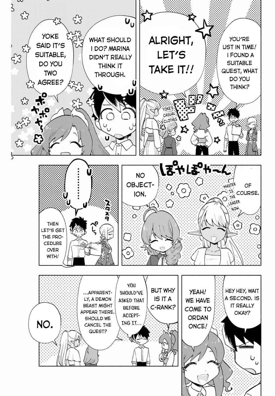 A RANK PARTY WO RIDATSU SHITA ORE WA, MOTO OSHIEGO TACHI TO MEIKYUU SHINBU WO MEZASU chapter 9 page 8