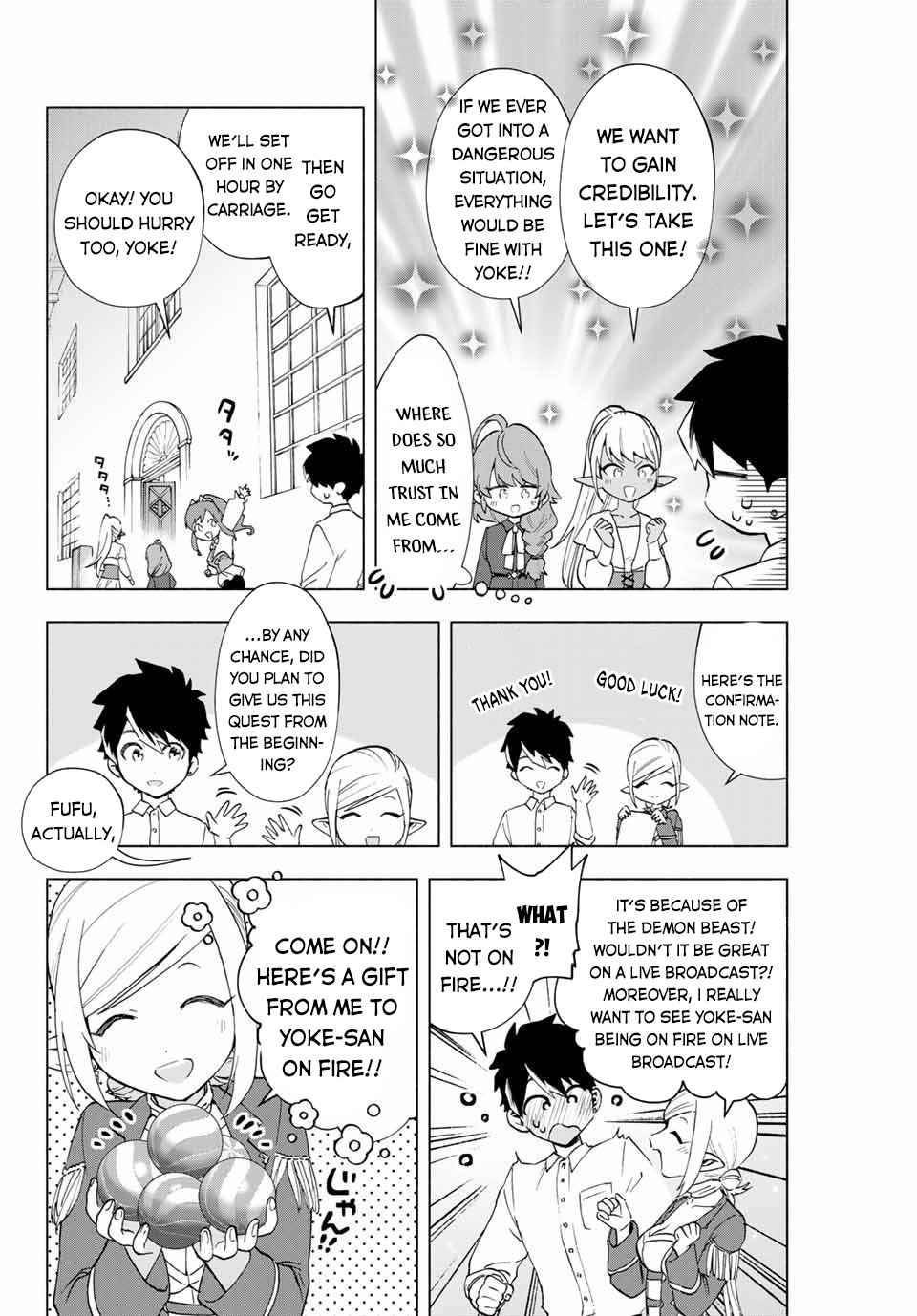 A RANK PARTY WO RIDATSU SHITA ORE WA, MOTO OSHIEGO TACHI TO MEIKYUU SHINBU WO MEZASU chapter 9 page 9