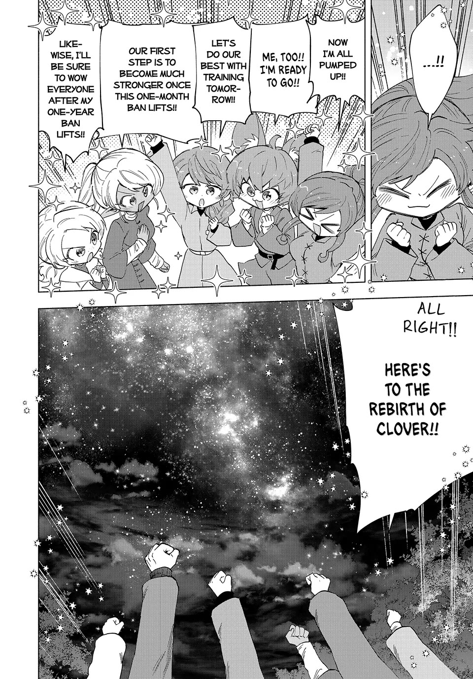 A RANK PARTY WO RIDATSU SHITA ORE WA, MOTO OSHIEGO TACHI TO MEIKYUU SHINBU WO MEZASU chapter 90 page 12