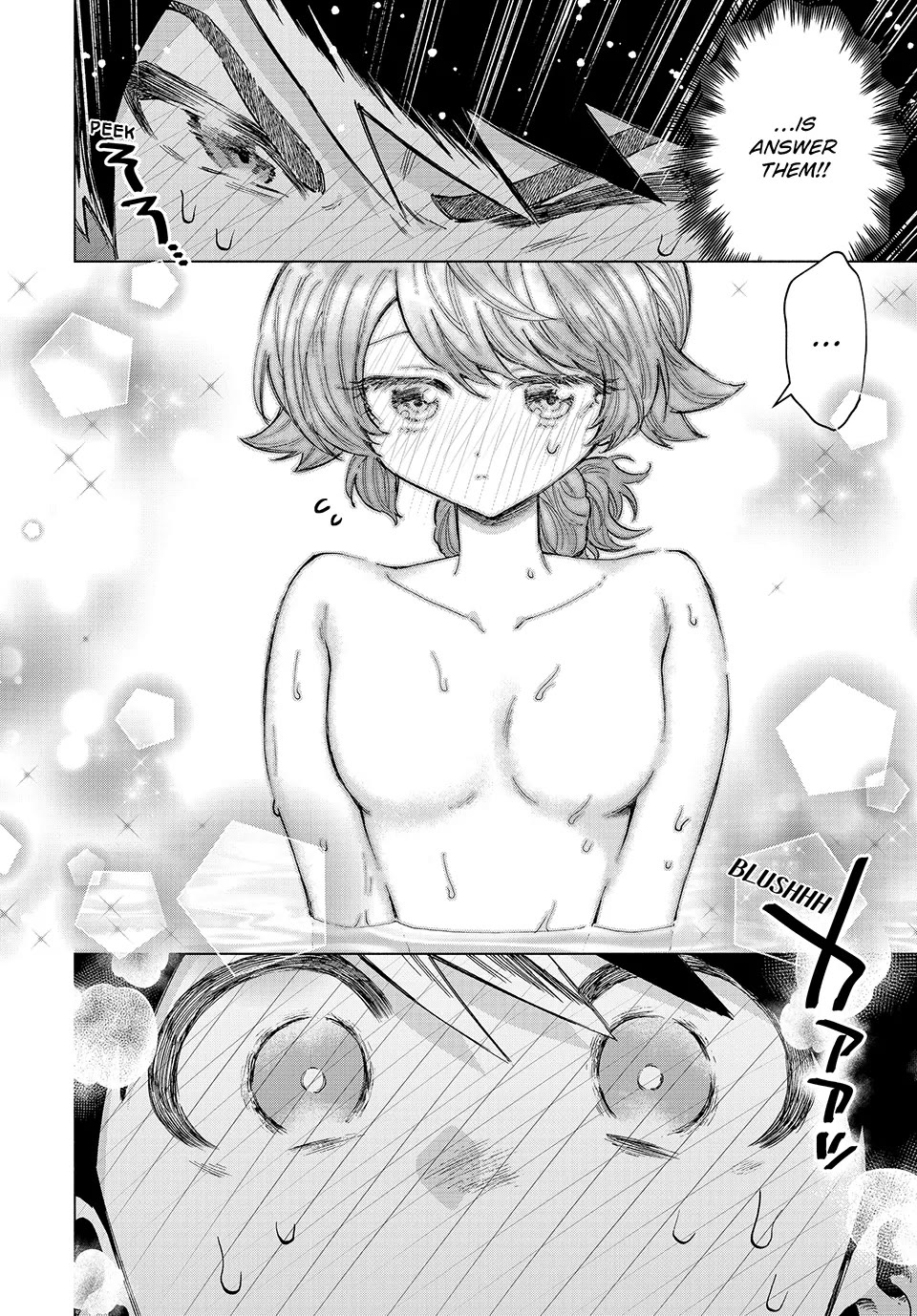 A RANK PARTY WO RIDATSU SHITA ORE WA, MOTO OSHIEGO TACHI TO MEIKYUU SHINBU WO MEZASU chapter 90 page 2