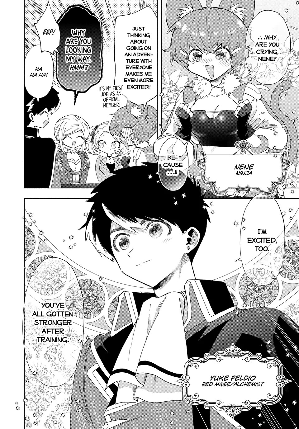 A RANK PARTY WO RIDATSU SHITA ORE WA, MOTO OSHIEGO TACHI TO MEIKYUU SHINBU WO MEZASU chapter 91 page 5