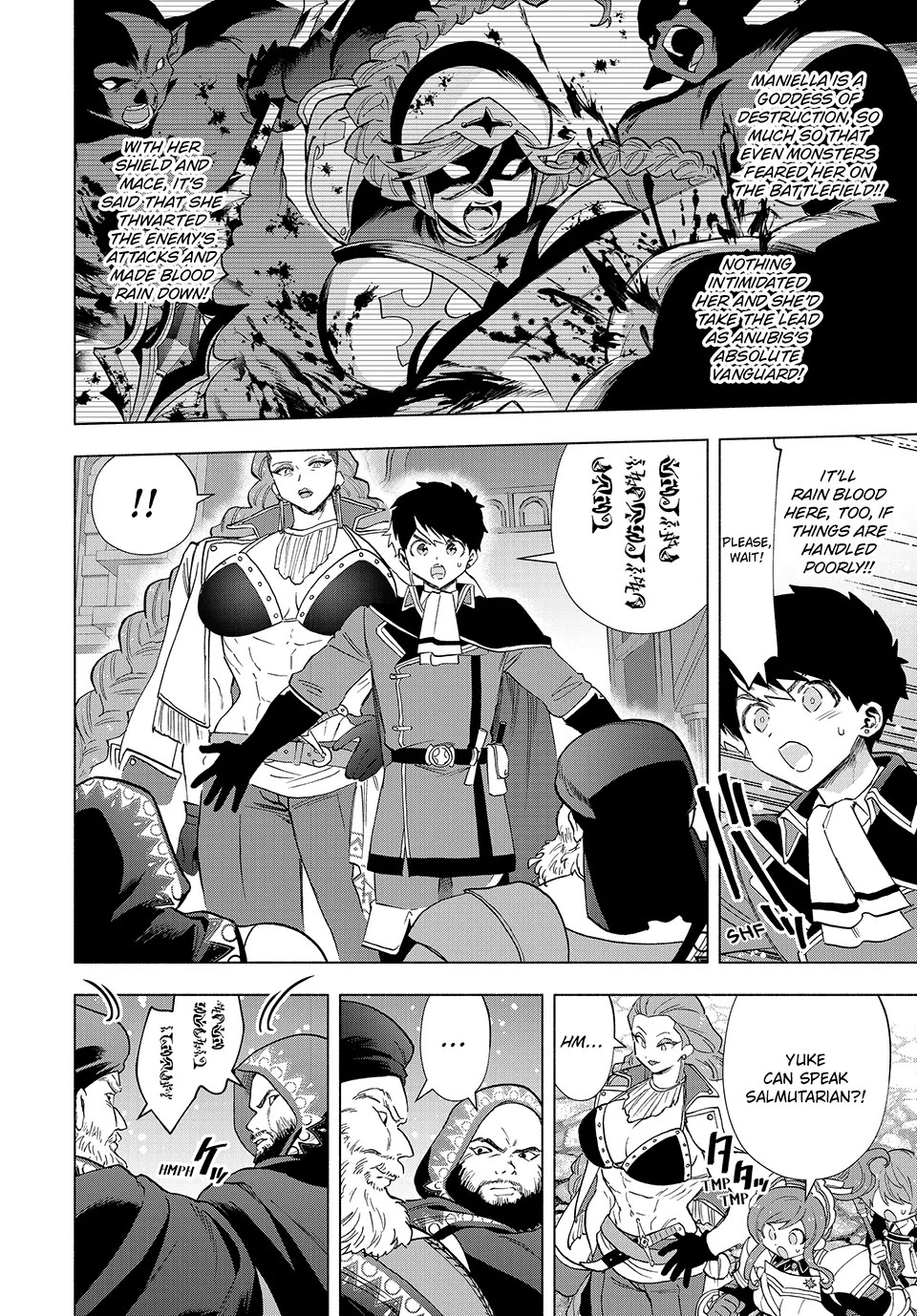 A RANK PARTY WO RIDATSU SHITA ORE WA, MOTO OSHIEGO TACHI TO MEIKYUU SHINBU WO MEZASU chapter 92 page 10