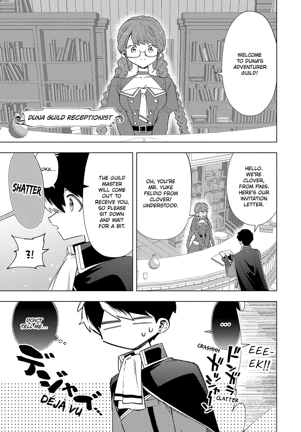 A RANK PARTY WO RIDATSU SHITA ORE WA, MOTO OSHIEGO TACHI TO MEIKYUU SHINBU WO MEZASU chapter 92 page 5