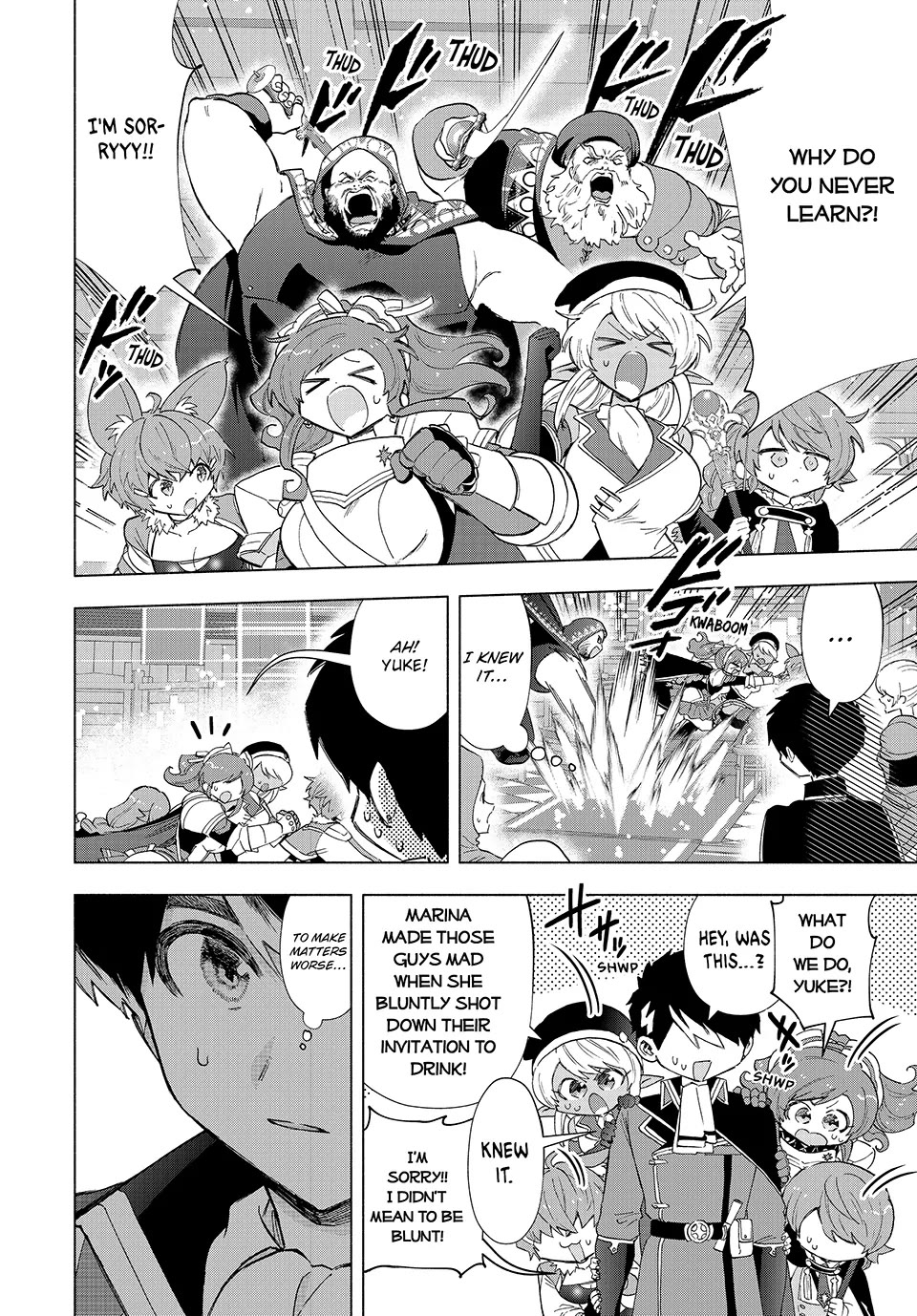 A RANK PARTY WO RIDATSU SHITA ORE WA, MOTO OSHIEGO TACHI TO MEIKYUU SHINBU WO MEZASU chapter 92 page 6