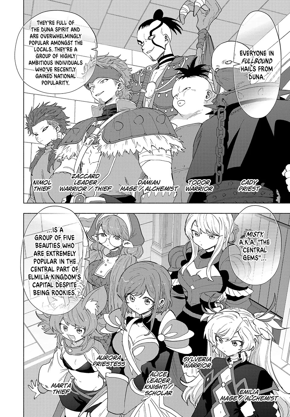 A RANK PARTY WO RIDATSU SHITA ORE WA, MOTO OSHIEGO TACHI TO MEIKYUU SHINBU WO MEZASU chapter 93 page 2