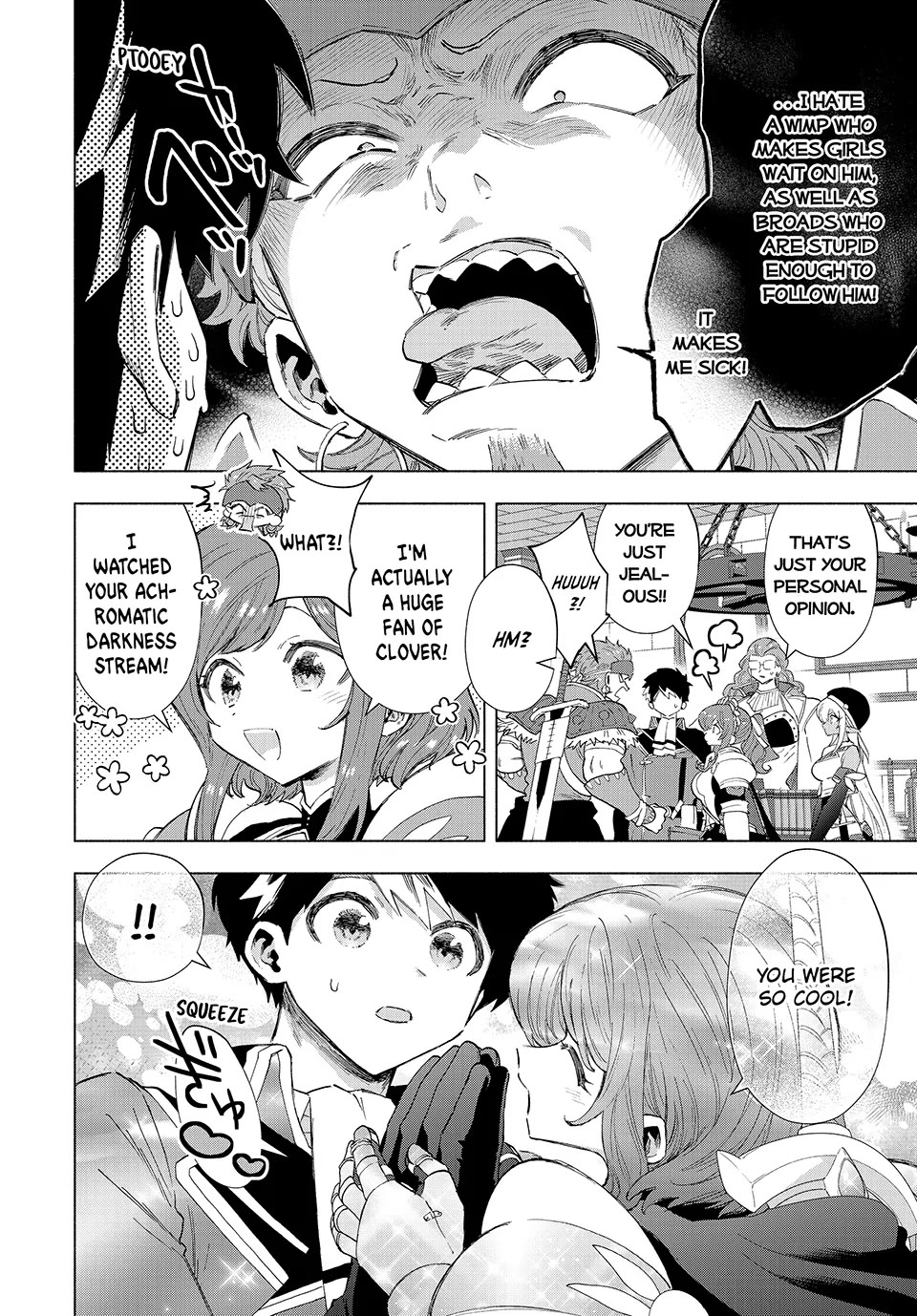 A RANK PARTY WO RIDATSU SHITA ORE WA, MOTO OSHIEGO TACHI TO MEIKYUU SHINBU WO MEZASU chapter 93 page 6