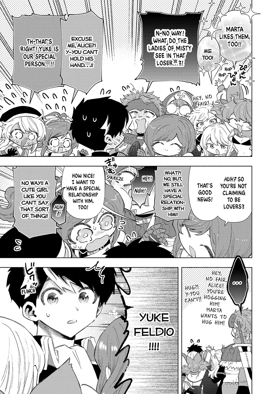 A RANK PARTY WO RIDATSU SHITA ORE WA, MOTO OSHIEGO TACHI TO MEIKYUU SHINBU WO MEZASU chapter 93 page 7