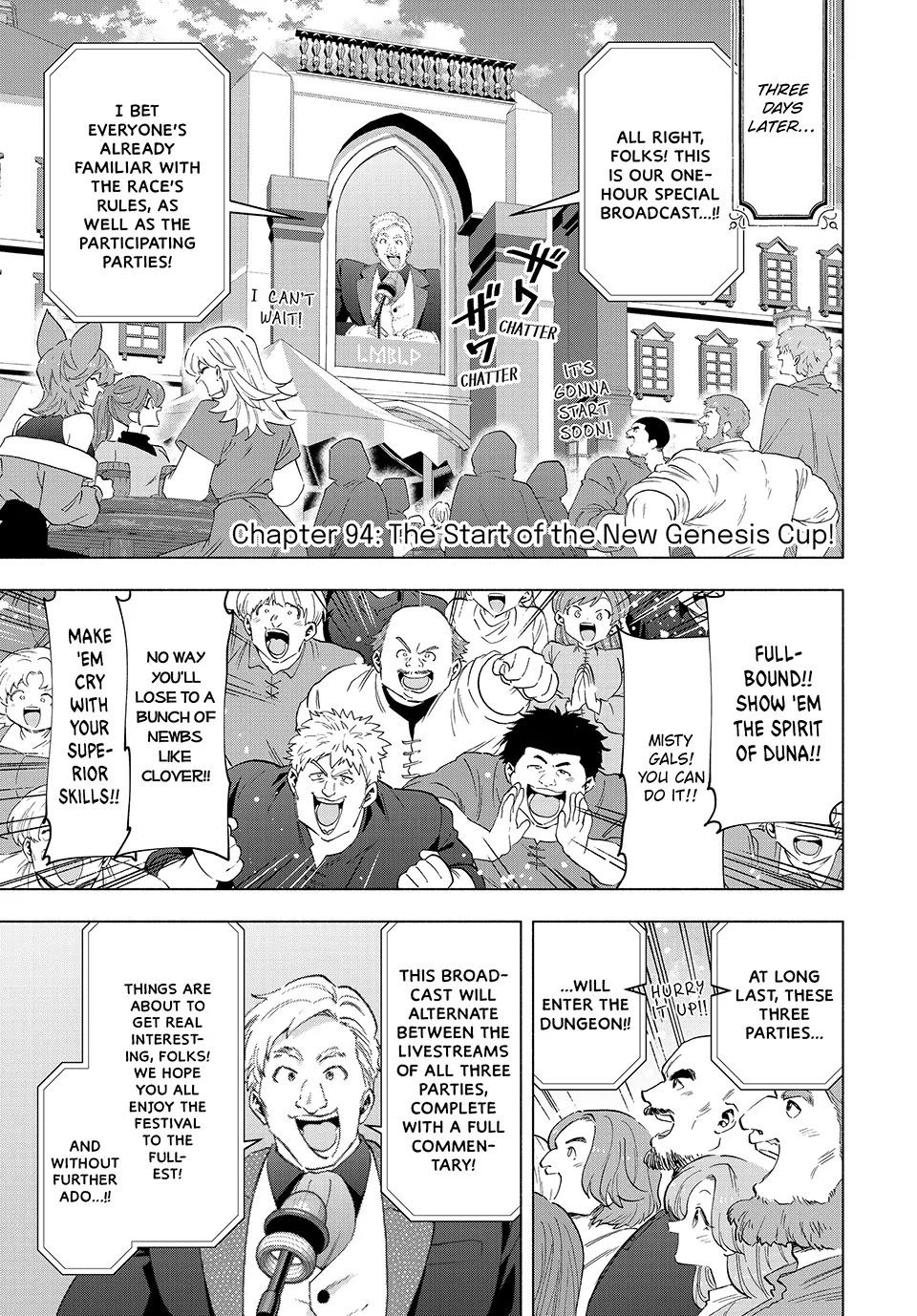 A RANK PARTY WO RIDATSU SHITA ORE WA, MOTO OSHIEGO TACHI TO MEIKYUU SHINBU WO MEZASU chapter 94 page 1