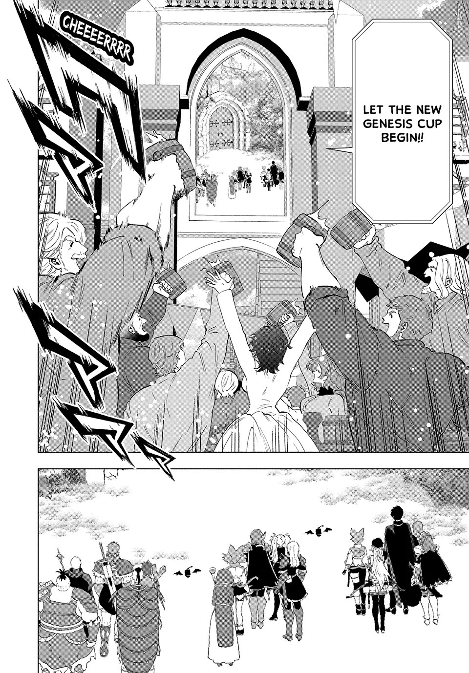 A RANK PARTY WO RIDATSU SHITA ORE WA, MOTO OSHIEGO TACHI TO MEIKYUU SHINBU WO MEZASU chapter 94 page 2